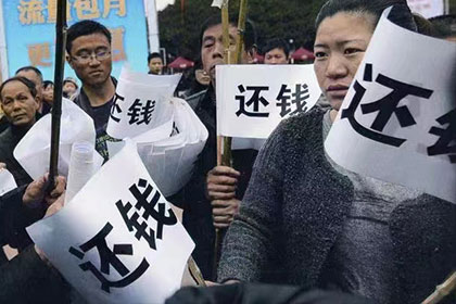 罗庄收账公司